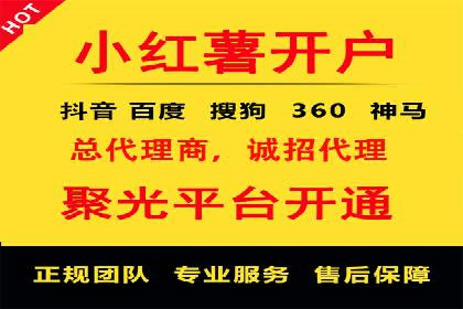 行业巨擘如何借助信息流大师提升品牌影响力